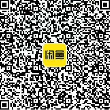 xianyu_qrcode.jpg